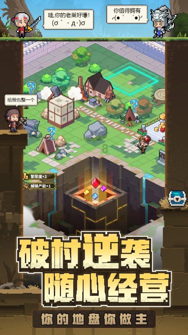 三少爷的剑