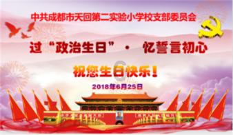 云南镇雄县山体滑坡救援进行中 调用100余顶帐篷400床棉被等物资